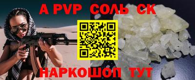 мяу мяу мука Бузулук