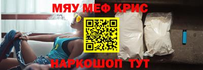 ешки Будённовск