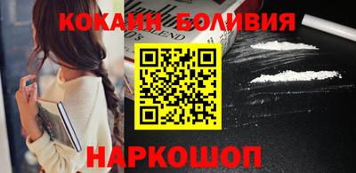 ешки Будённовск