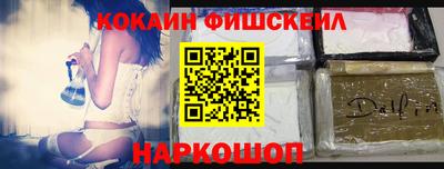 стаф Бугуруслан