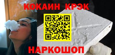 мяу мяу мука Бузулук