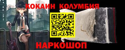 мяу мяу мука Бузулук