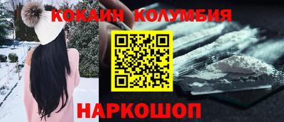 мяу мяу мука Бузулук