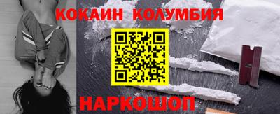 мяу мяу мука Бузулук