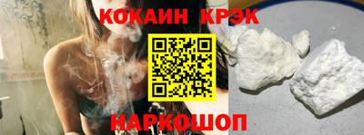 мяу мяу мука Бузулук