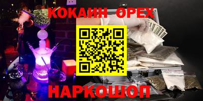 стаф Бугуруслан