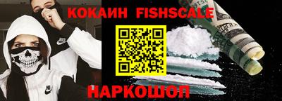 стаф Бугуруслан