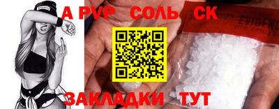 мяу мяу мука Бузулук