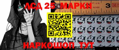 стаф Бугуруслан