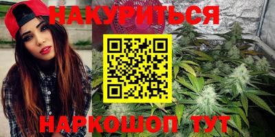 стаф Бугуруслан