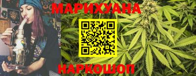 стаф Бугуруслан