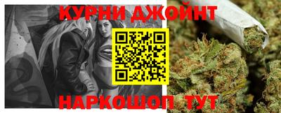 мяу мяу мука Бузулук