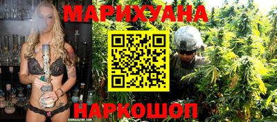 стаф Бугуруслан