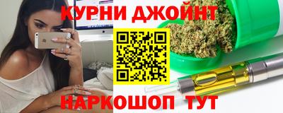ешки Будённовск