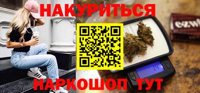стаф Бугуруслан