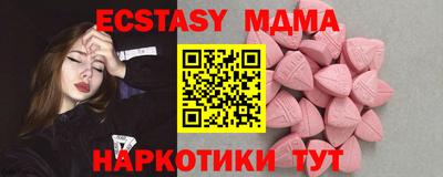 стаф Бугуруслан