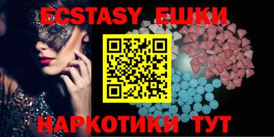 мяу мяу мука Бузулук