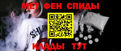 мяу мяу мука Бузулук