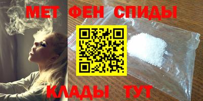 стаф Бугуруслан
