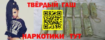 ешки Будённовск