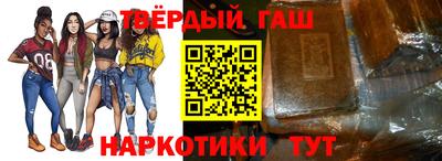 ешки Будённовск