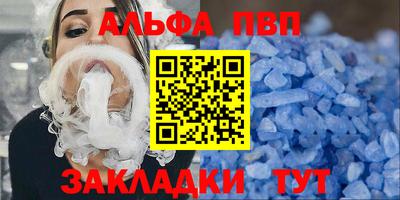 мяу мяу мука Бузулук