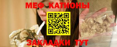 ешки Будённовск