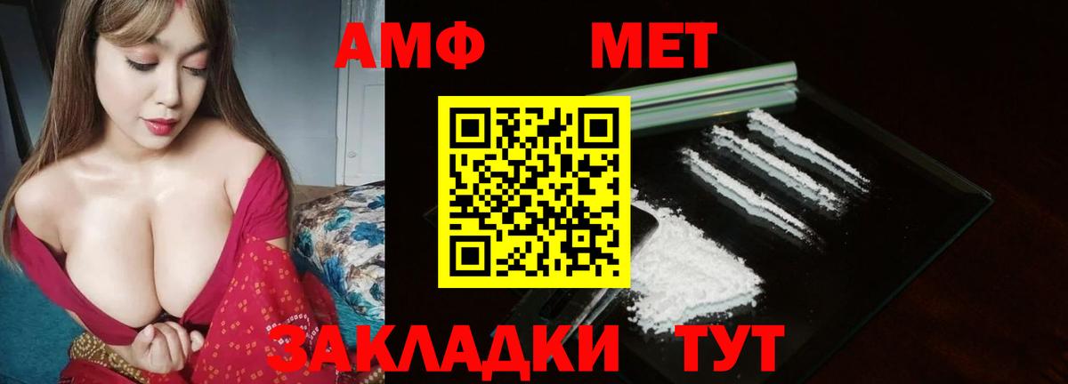 MDMA  Вход с VPN  Купить наркоту  Метадон  Карасук  ГАШ  КОКАИН  Меф МЯУ МЯУ кристаллы 